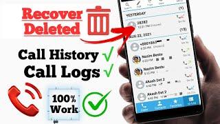 How to Recover Deleted Call History Android 2024 | | How to Recover Deleted Call Logs Android