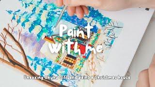 Paint with me- Unbox the gift box and paint a Christmas house with Ohuhu water markers. 