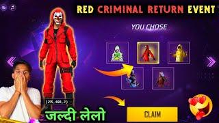 RED CRIMINAL BUNDLE RETURN FREE FIRE  - ONE IN A MILLION EVENT FREE FIRE | FREE FIRE NEW EVENT