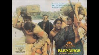 Blendings (1997) |  Clip