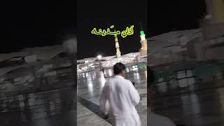 beautiful voice madina  #adhan #shorts  #madinalive  #makkahshorts hafiz kashif mahmood