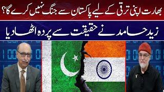 India will not fight with Pakistan for its development? | zaid hamid interviews | ABN News