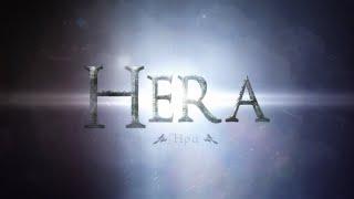 Hera - Epic Music Orchestra for the Queen of the Gods - Ancient Gods