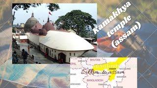 part 1 visiting kamakhya temple (assam)