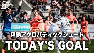 𝙏𝙊𝘿𝘼𝙔'𝙎 𝙂𝙊𝘼𝙇｜27'｜マテウスジェズス｜明治安田J2リーグ第5節vs愛媛FC