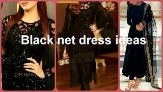 Latest Net black fancy dresses | party wear Beautiful black dress 2020 #blackdress#latestdesigns2020