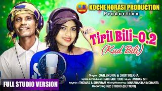 TIRIL BILI -0.2 ( KUDBILI ) // NEW SANTALI SEMI TRADITIONAL SONG - 2024 //SAILENDRA & SRUTIREKHA //