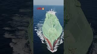 Gaint LNG SHIP  Sailing Toward USA #lngship #sailorlife #ship #travel #engineroom #mariners #navy