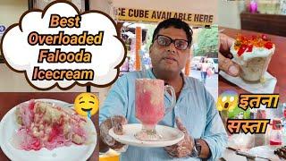 अमृतसर का मशहूर 8 फैट वाला रबड़ी फालूदा | Amritsari Rabri Faluda Near Me | Amritsar Street food