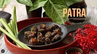 Patra Recipe | Alu Vadi Recipe | Arbi Leaf Roll | Yummefy