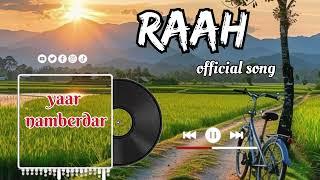 RAAH || VEER INDER || OFFICIAL SONG #trendingsongs #punjabinewsongs #yoyohunysingh