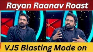 Bigg Boss Tamil Season 8 | 1st December 2024 | Rayan Raanav Roast