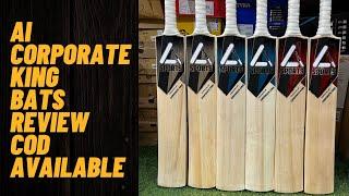 Ai Corporate King Bats Review | +919667010575/9871341741/8287417792 | #cricket