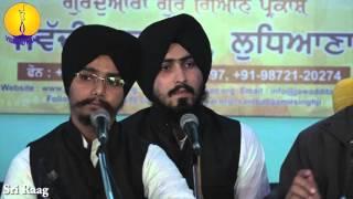 AGSS 2015 : Sri Raag : Prof Surjit Singh ji