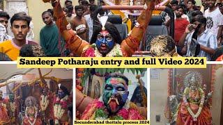 Sandeep Potharaju at Secunderabad ￼Thottalu process 2024 #bonalu #bonalu2024 #potharajudance #viral