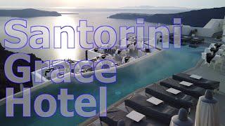 Grace Hotel in Santorini, Imerovigli, Greece - REVIEW