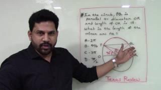 GRE Class Video Geometry | Online Video | GRE Training Video by GRE Training Expert