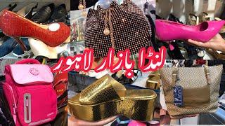 Landa Bazar Meo Hospital Landa Bazar Lahore | Sunday Bazar | Branded & Used Heels,Shoes,Clothes