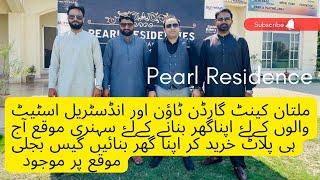 Pearl Residence Askari Bypass Multan MDA Approved Gas Electric metal road 100% devolpments complete