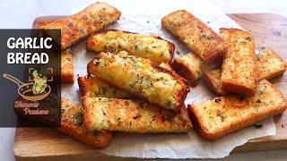 Garlic Bread Recipe | Cheese Garlic Bread Recipe