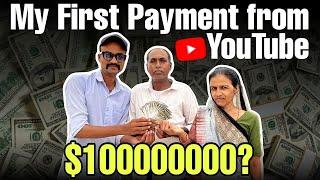 My First Payment From Youtube || My Youtube Earning || Youtube નો પહેલો પગાર  || Vlog - 189