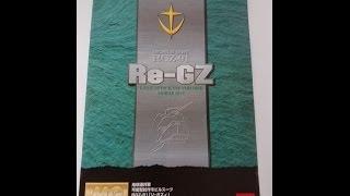 Master Grade Re-GZ Review