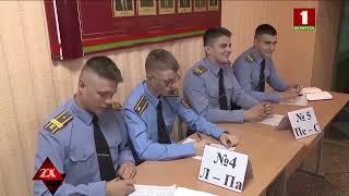 В Академии МВД Беларуси начался учебный сбор первокурсников