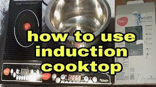 How to use induction cooktop telugu || gopal tech w ||