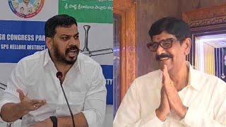 AP : Politcal Heat On Rise In Nellore As Anam Counters Anil Yadav #Shorts | Telugu Movies   #Polit