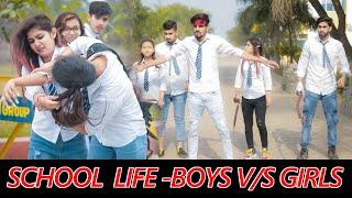 School Bunk | school life | Prince Verma