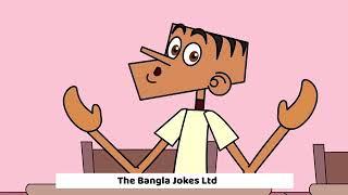 bangla funny dubbing comedy boltu vs sir new jokes 2019 iLBDRtrIjO0 360p