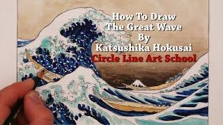 How to Draw The Great Wave by Hokusai