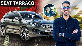 Seat Tarraco | خرشاشة رقم 37