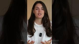 Простая причина, почему нет сил и энергии! #женскаяпсихология #ресурсноесостояние