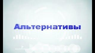 Какую помощь оказывает своим членам Общество людей с ограниченными возможностями?
