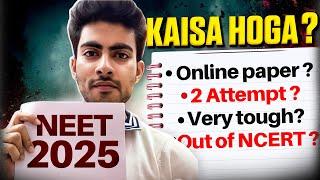 NEET 2025 LATEST PATTERN | AAYUSH KUMAR VERMA