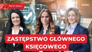 #934 Zastępstwo Głównego Księgowego