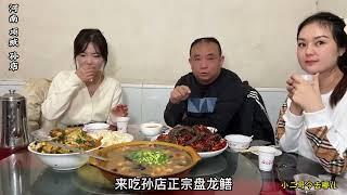 河南美食：周口项城名菜盘龙鳝，做法生猛，不去内脏，胆小者勿试！