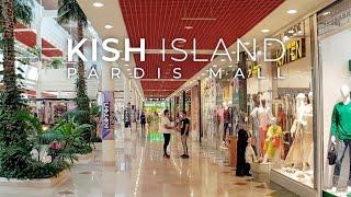 KISH ISLAND Walking Tour • PARDIS MALL | KishWalk