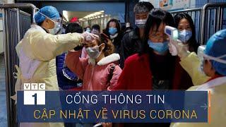 Kênh thông tin chuyên biệt cập nhật về virus Corona | VTC1