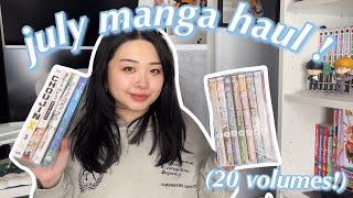 july manga haul (20 volumes!)