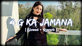 4 G Ka Jamana Lofi Song Slowed Reverb Haryanvi Songs, #lofi #lofisongs #slowedandreverb #song #viral