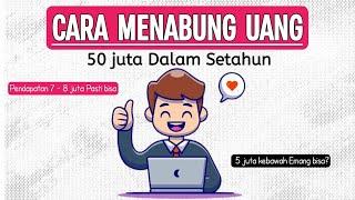 cara menabung uang 50 juta dalam setahun - cara menabung yang benar