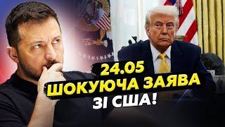 ️Ердоган НЕСПОДІВАНО наїхав на Путіна! ШОКУЮЧА ЗАЯВА зі США про війну: в Москві ІСТЕРИКА | 24.05