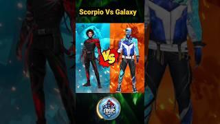 The Scorpio Bundle Vs FFWS Galaxy Bundle  | #shorts