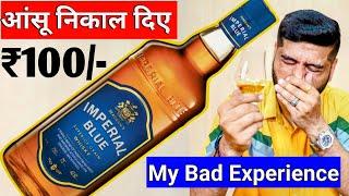 My Bad Experience With Imperial Blue Whisky | The Whiskeypedia