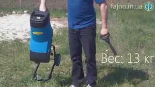 Садовый измельчитель веток Sadko GS 2500B