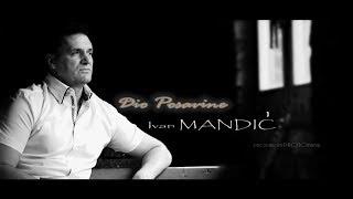 Ivan Mandić - Dio Posavine (official video 2017) Produkcija - PHOTOmania