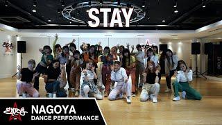 【EXPG STUDIO】STAY-The Kid LAROI,Justin Bieber /Nanaco Choreography