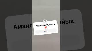 10 января 2025 г.